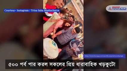 500 episodes celebration on Khorkuto set