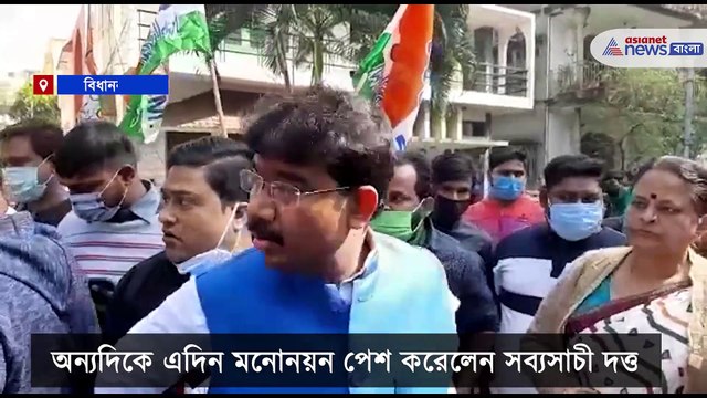 Alleged violation of Corona rules while submitting nominations