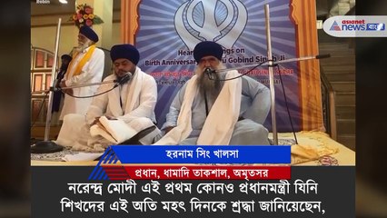 Viral message of Prosenjit Chatterjee for his fan Sonamoni