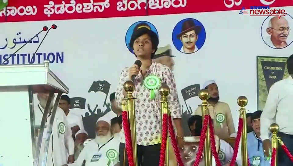 Pro-Pakistan slogans at Bengaluru’s anti-CAA rally;   Asaduddin Owaisi embarrassed