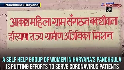 Meet this group of women in Panchkula preparing masks amid Covid-19 situation