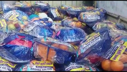 Raiganj MLA visit Covid patients houses with a basket of fruits