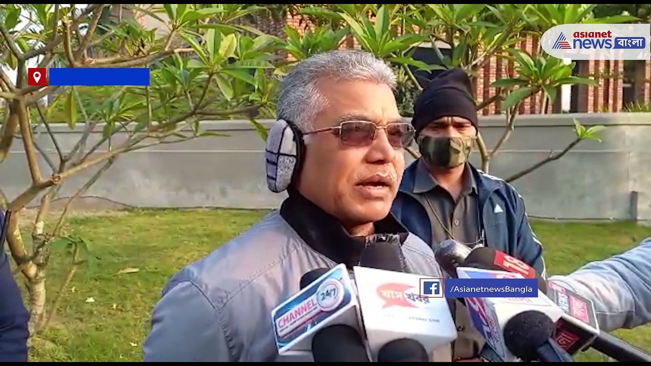Dilip Ghosh reaction to the picnic of Shantanu...