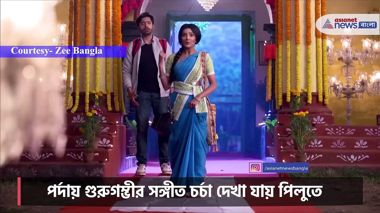 Viral video of Gourab Roy Chowdhury has seen singng with Biswanath Basu