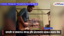 Actor Parambrata Chatterjee has seen playing guiter after a long time