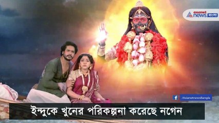 Special episode of Rani rashmoni coming soon