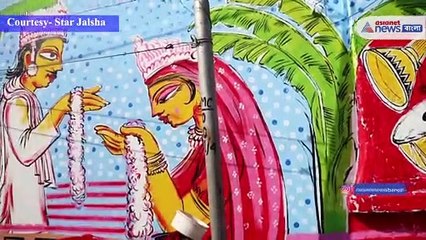 Gant chhora new promo