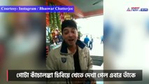 Bhaswar Chatterjee has seen eating Mirchi pakoda