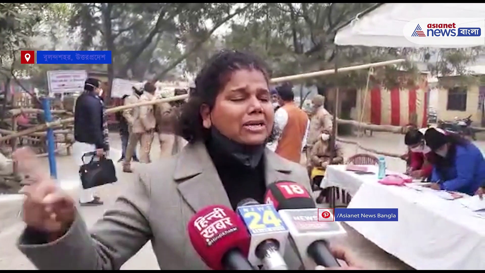 UP Elections 2022: প্রার্থী হতে না পেরে কেঁদে ভাসালেন গীতা, হুমকি দিলেন অনশনের