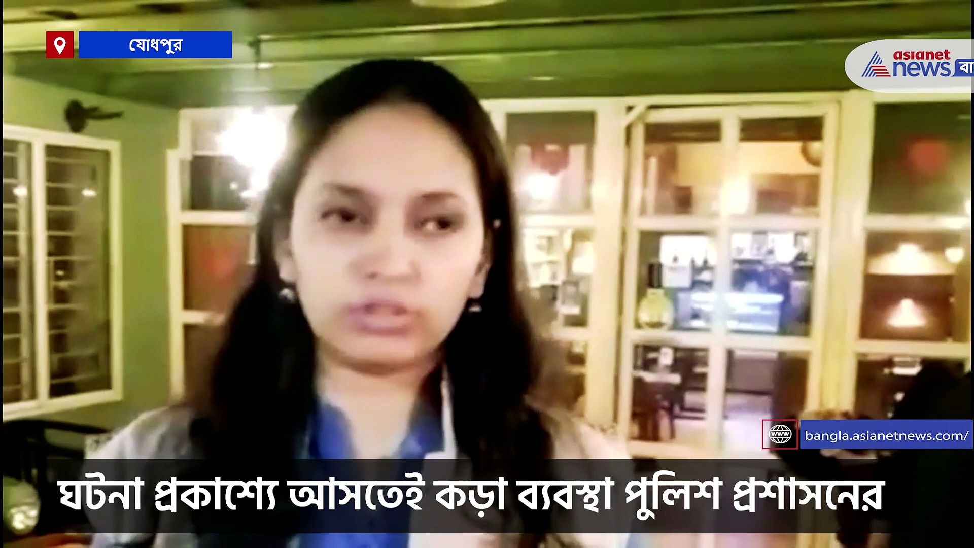 উৎসবের নামে তোলাবাজি, ধৃত তৃণমূল নেতা