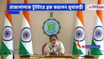 Mamata Banerjee blocks Governor Jagdeep Dhankhar on Twitter