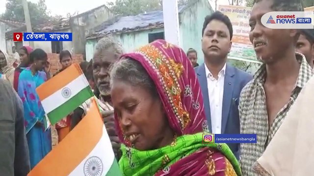 Tentlo celebrates Republic Day for the first time on the 73rd Republic Day