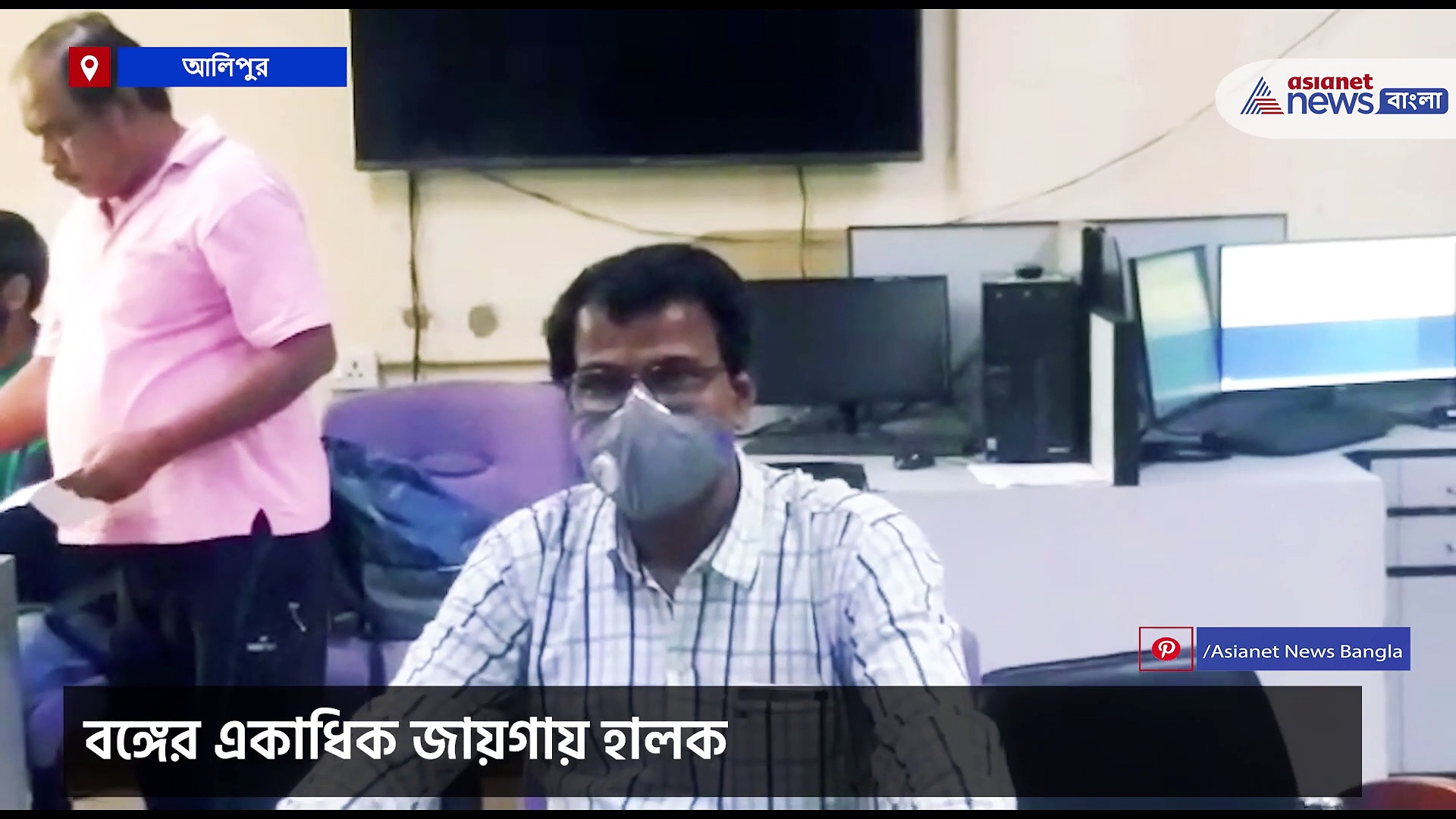 এখনই রেহাই নেই বৃষ্টি থেকে, কী জানাচ্ছে আবহাওয়া দফতর, দেখে নিন