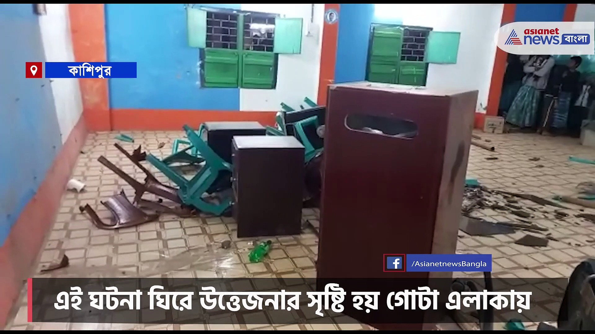 তৃণমূলের গোষ্ঠী দ্বন্দ্বের জেরে উত্তপ্ত ভাঙড়