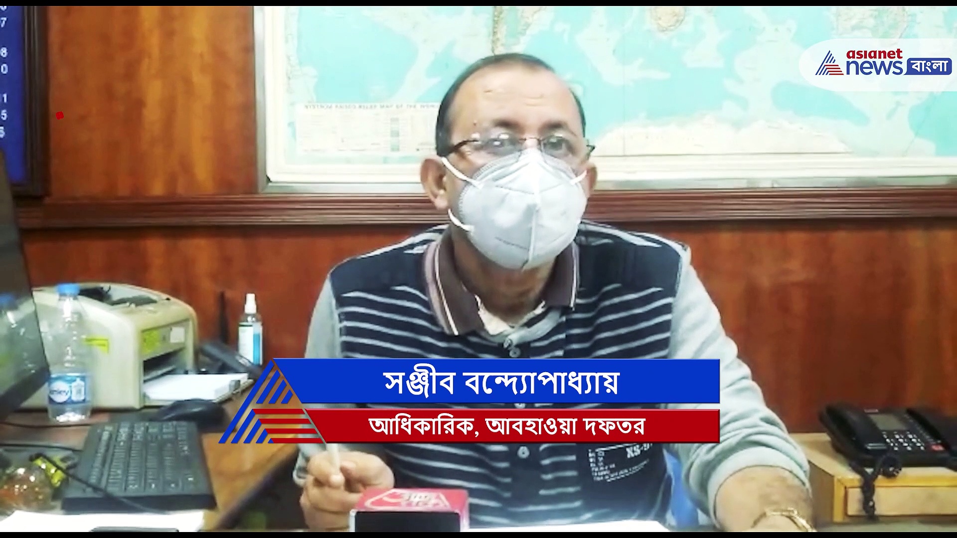 Weather update: উত্তুরে হাওয়ায় কাঁপছে বঙ্গ, আরও পারদ নামার সম্ভাবনা বঙ্গে