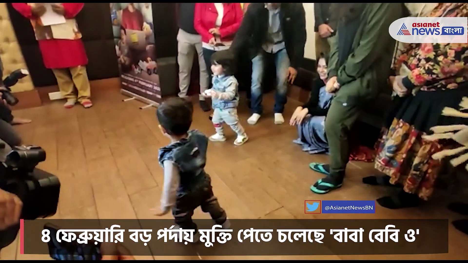 'দুটো নলেন গুড়ে রসগোল্লা নিয়ে আমরা কাজ করেছি', 'বাবা বেবি ও' নিয়ে আড্ডা জমালেন শোলাঙ্কি