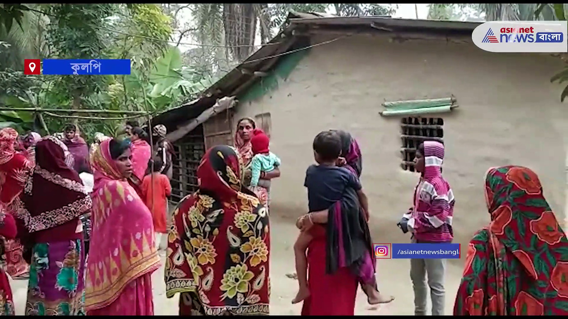 বিকট শব্দে মোবাইল বিস্ফোরণ, মৃত্যু গৃহবধূর