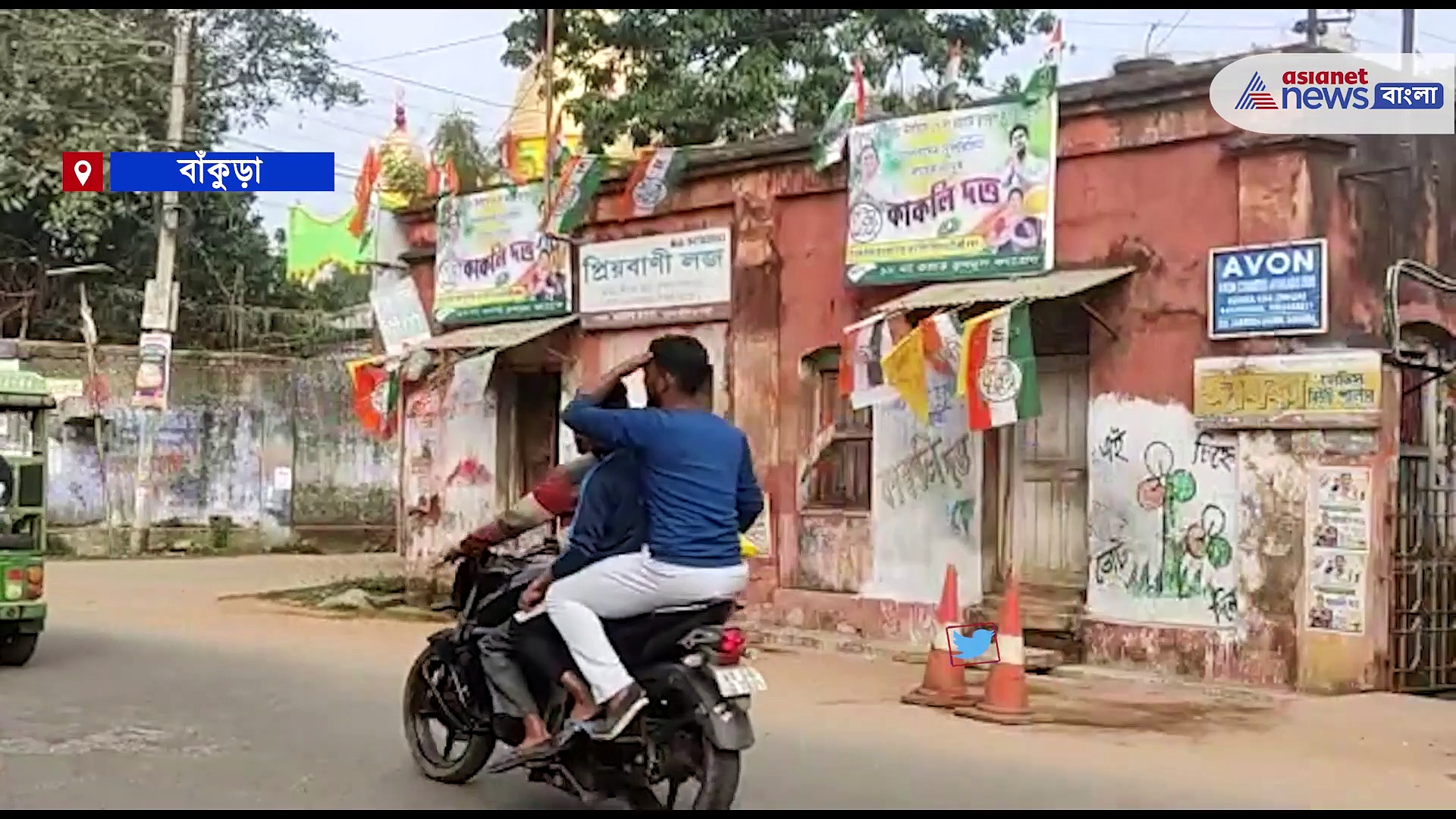 শাসকদল ভোটারদের ভয় দেখাচ্ছে, অভিযোগ নির্দল প্রার্থীর