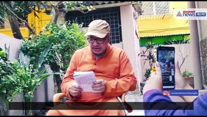 Kabir Suman about his viral audio