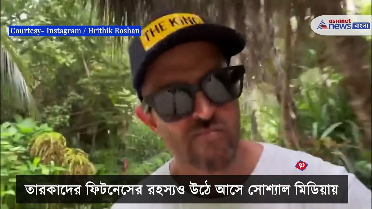 Hrithik Roshan fitness trick