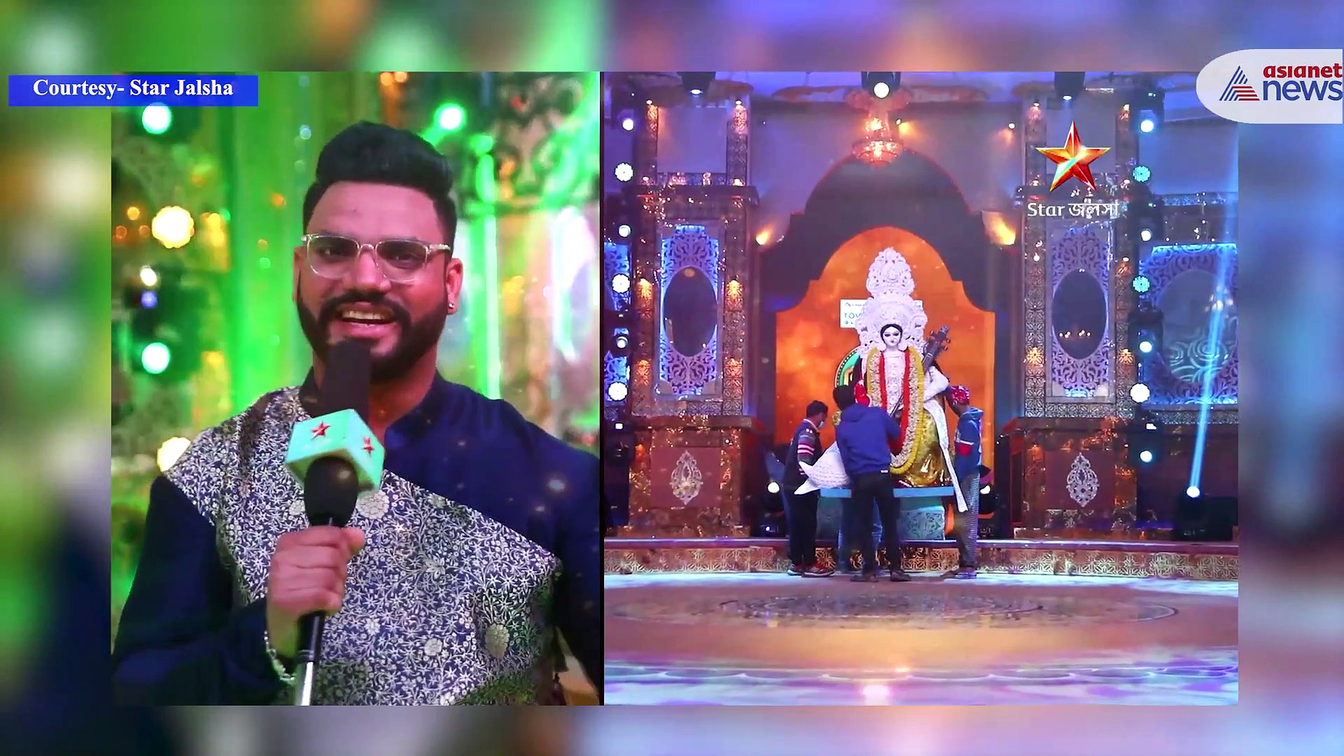 সরস্বতী পুজো উপলক্ষে সুপার সিঙ্গার-এর মঞ্চে থাকছে বড় চমক