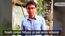 Rajib Kumar from Mithai is broken after lost his close friend