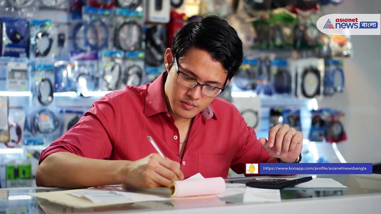 Vastu tips for business