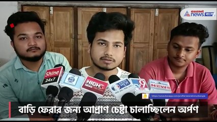 Arpan Mondal returns back his home from Ukraine