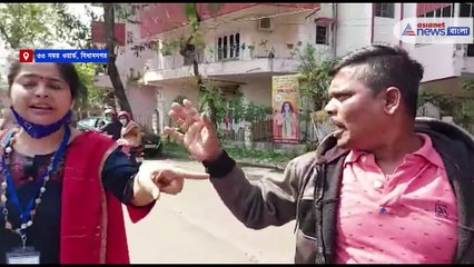 Fake voter has caught in Bidhannagar