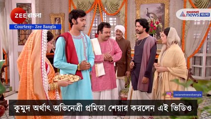 Rani Rashmoni shooting