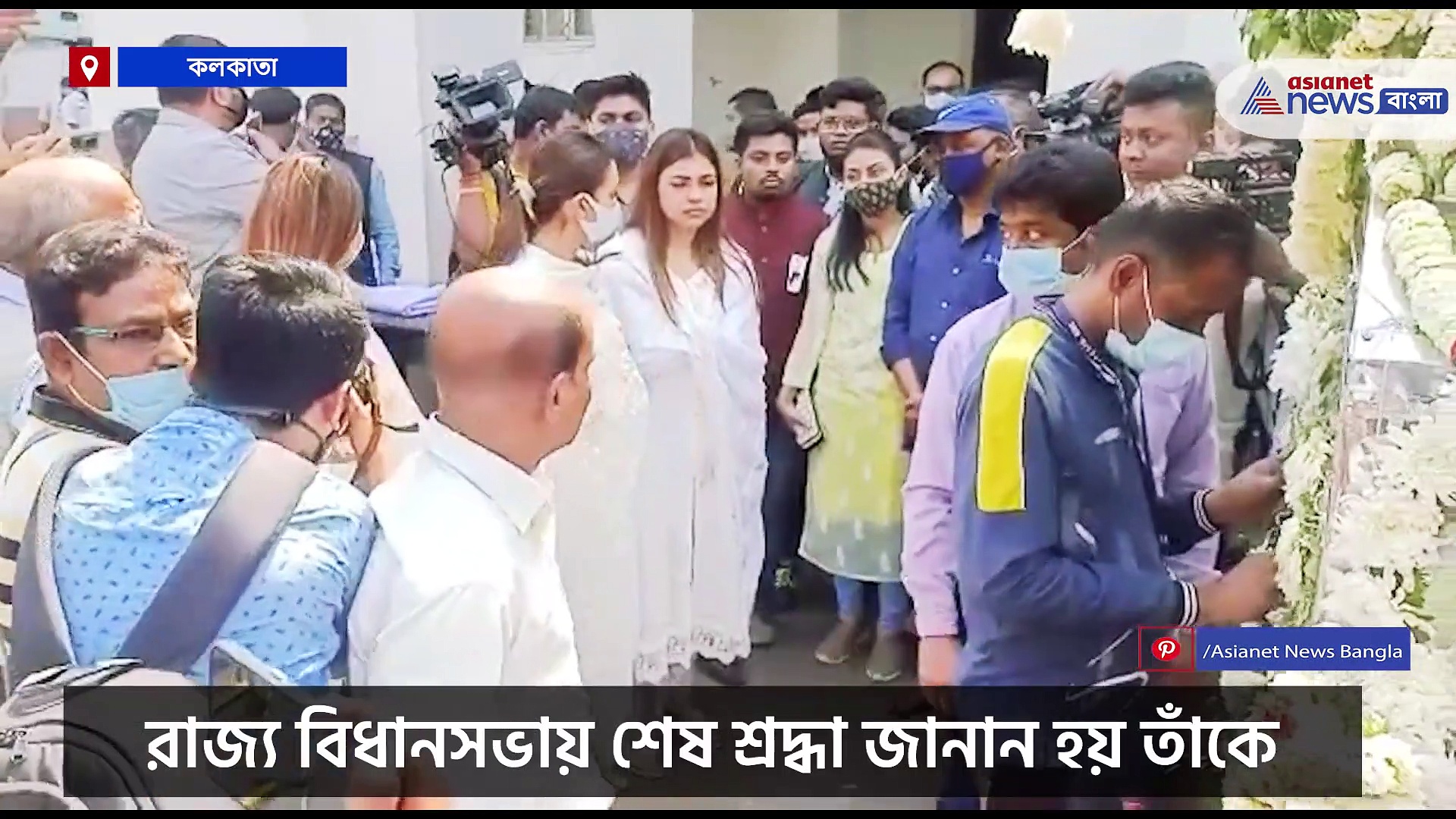 রাজ্য বিধানসভায় প্রয়াত মন্ত্রী সাধন পাণ্ডে-কে শেষ শ্রদ্ধা