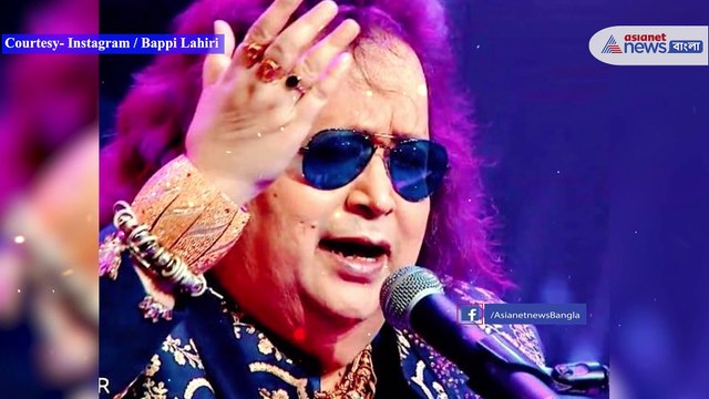 Some unknown details about composer Bappi Lahiri