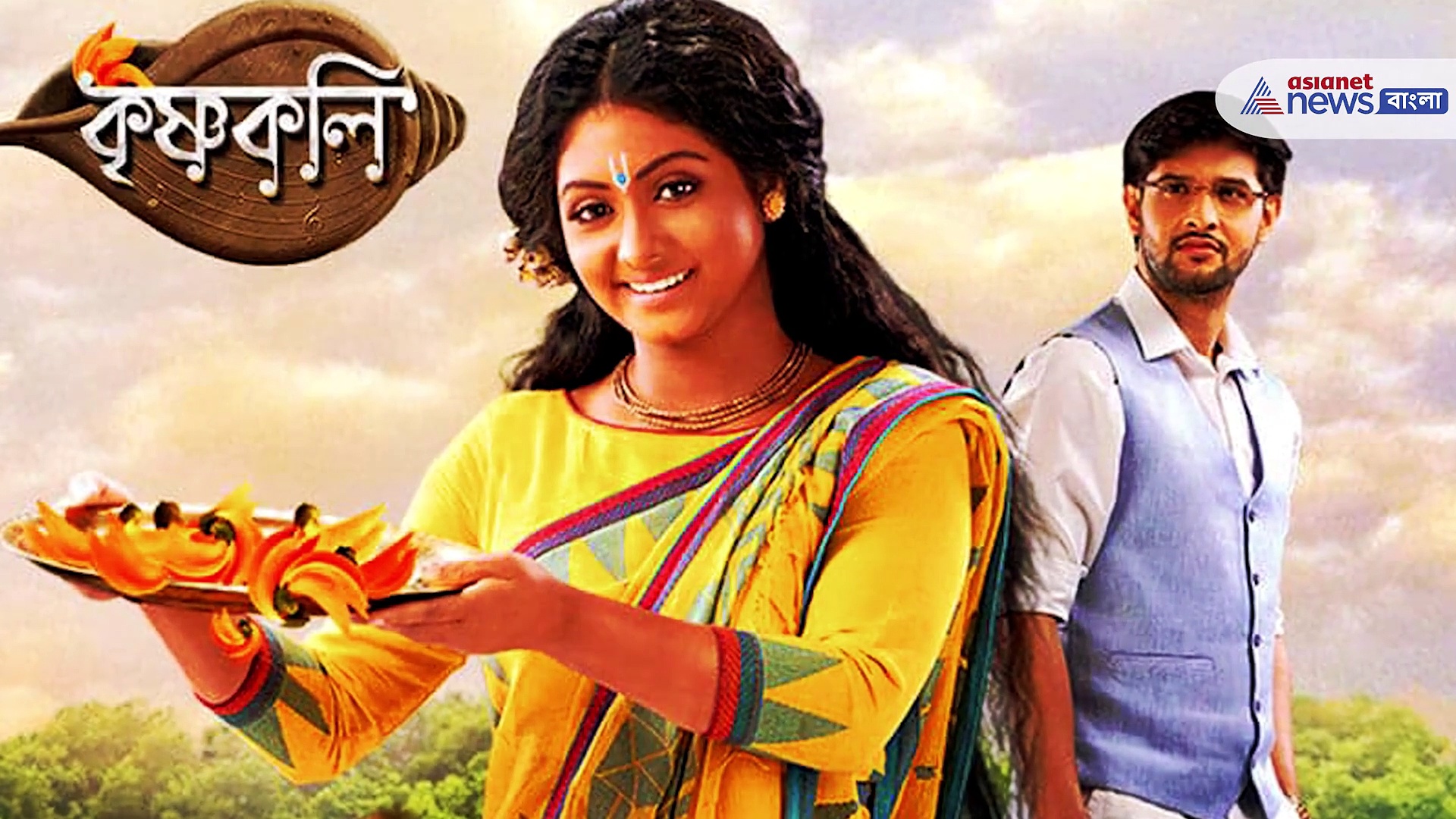 বাঙালি বধূর সাজ ছেড়ে শরীর চর্চার পোশাকে শ্যামা, নিজেকে ফিট রাখতে ব্যস্ত অভিনেত্রী