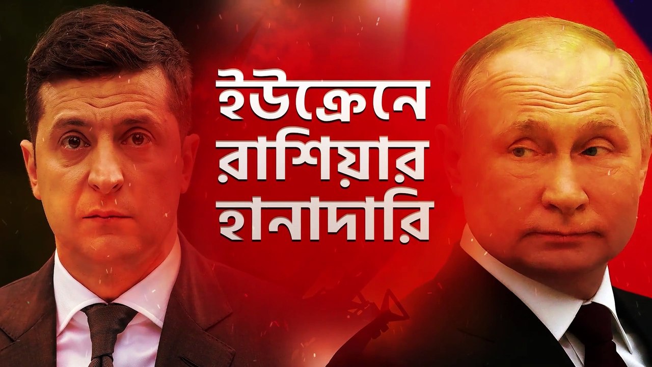 The mother broke down in tears because her son is in Ukraine