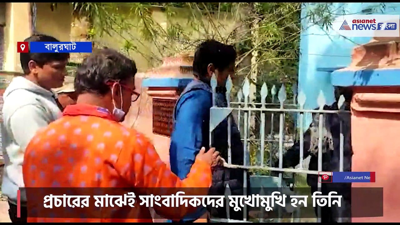 Sukanta Majumder has seen in Election campaign at Balurghat