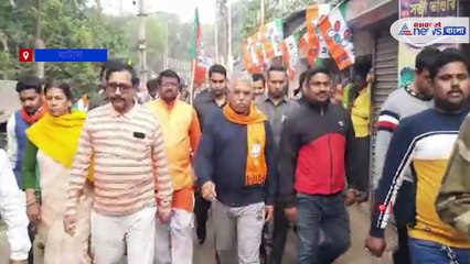 Dilip Ghosh is optimistic about BJP's victory in the Municipal Elections
