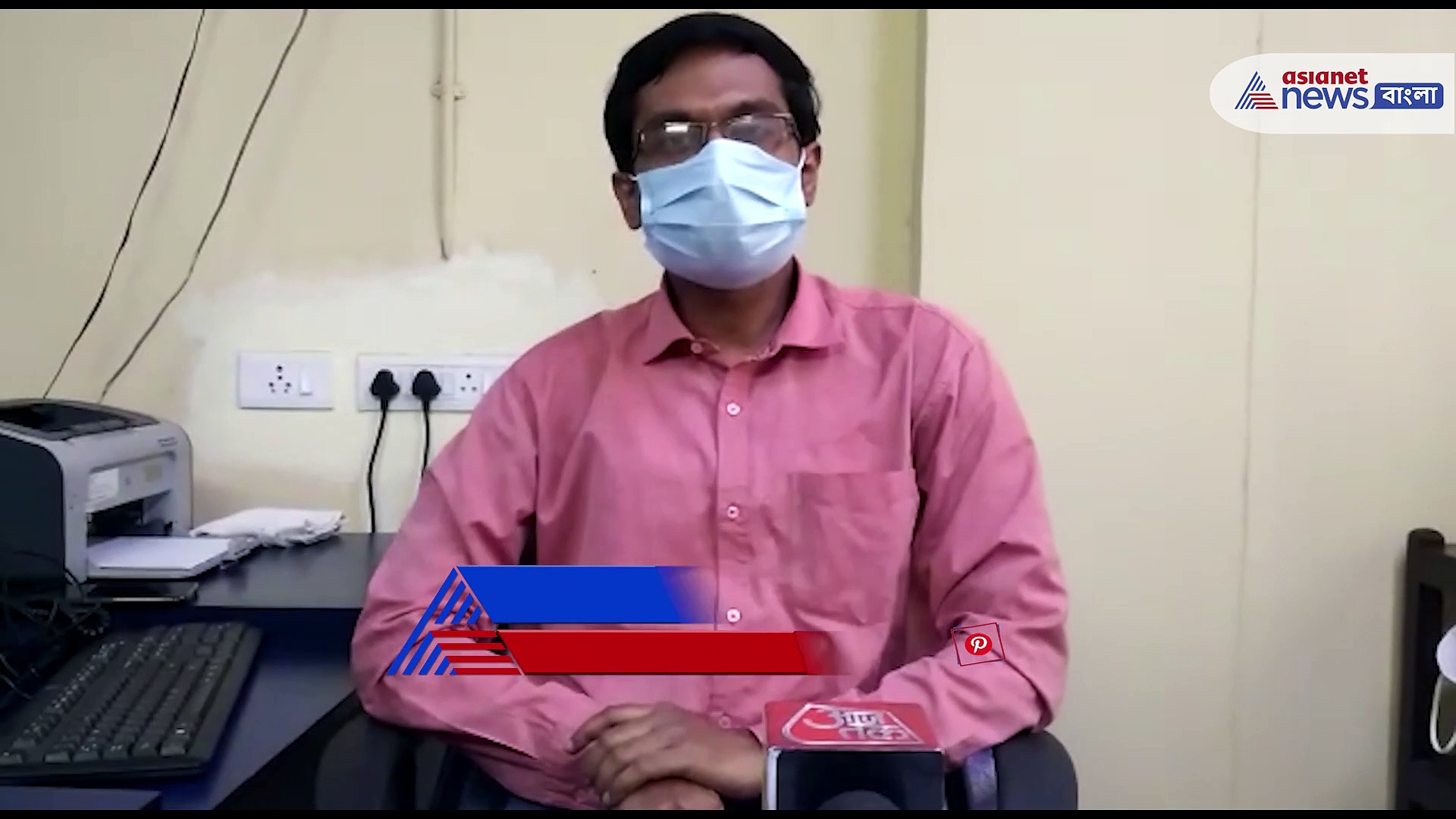 ভোটের আগে বিজেপি প্রার্থীকে অপহরণের অভিযোগ তৃণমূলের বিরুদ্ধে