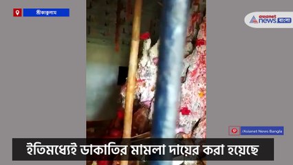 Thief escaped after stealing from the temple