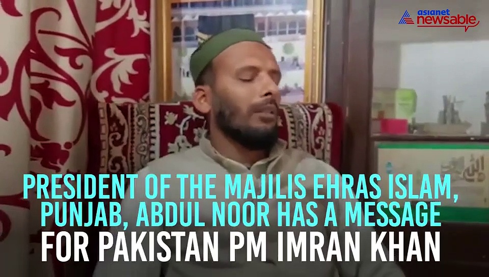 MEI president Abdul Noor: Pakistan's Imran Khan aims to spread poison in India