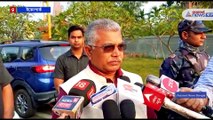 Dilip Ghosh about Municipal Elections