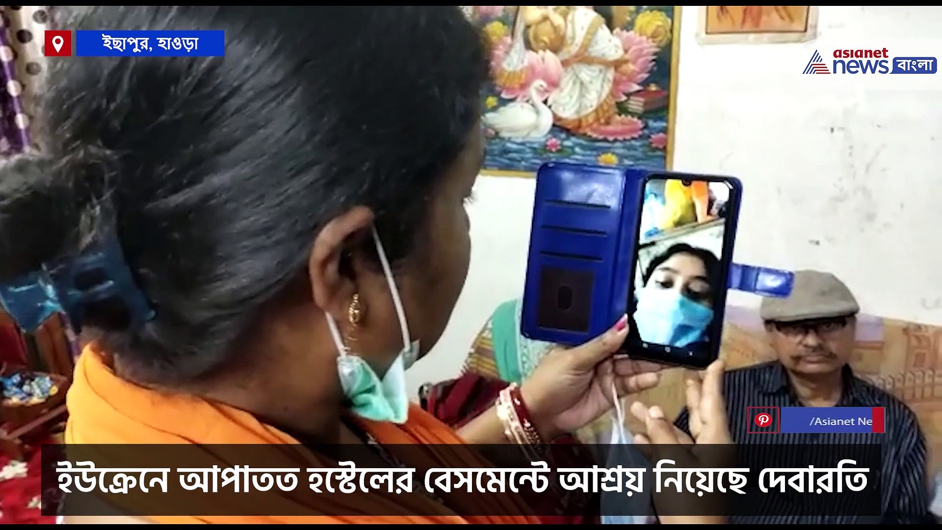 Exclusive Video of Ukraine-Russia War from War Zone