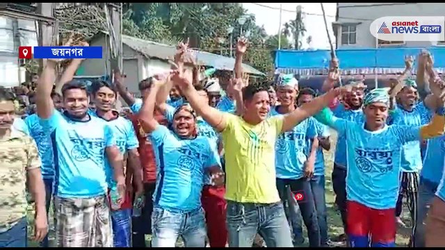 TMC wins in most of the wards at Jainagar