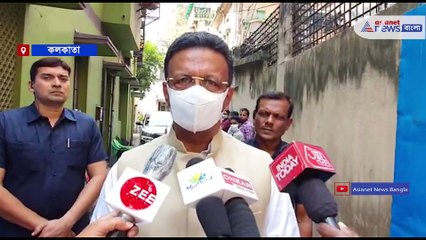 Reaction of Firhad Hakim