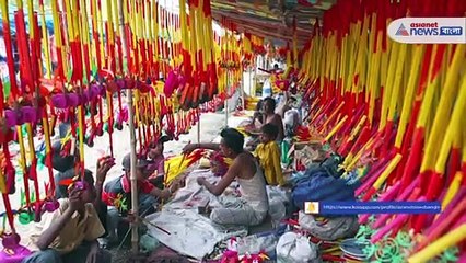 Why people celebrates Chaitra sankranti