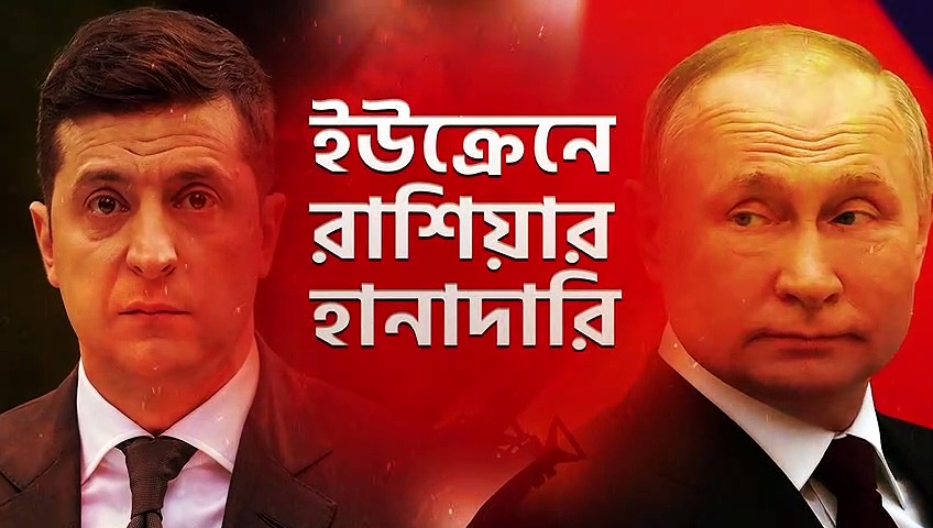 ইউক্রেনে ছেলে, চিন্তায় কান্নায় ভেঙে পড়লেন মা