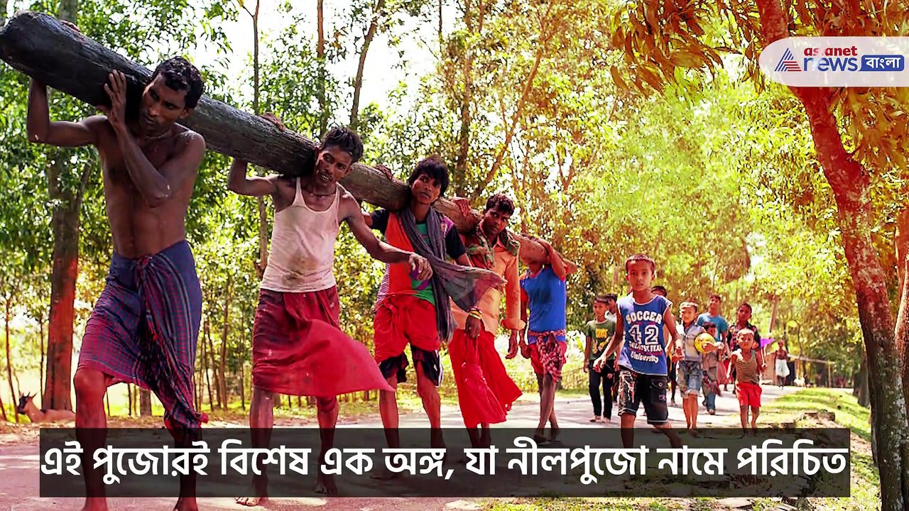 Significance of gajan and charak on chaitra sankranti
