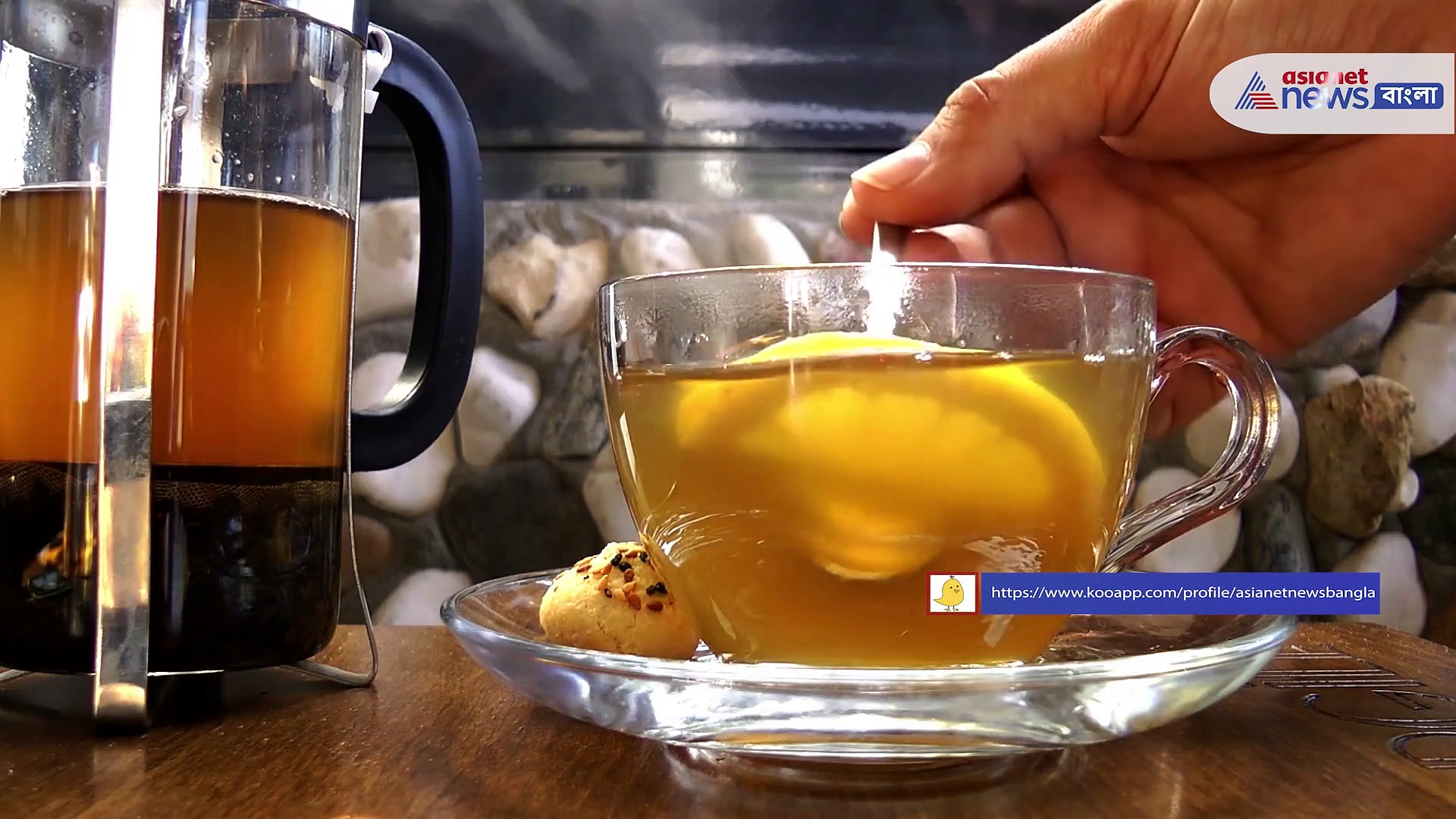 চায়ের সঙ্গে ভুলেও খাবেন না এই খাবারগুলি, হতে পারে বড় বিপদ