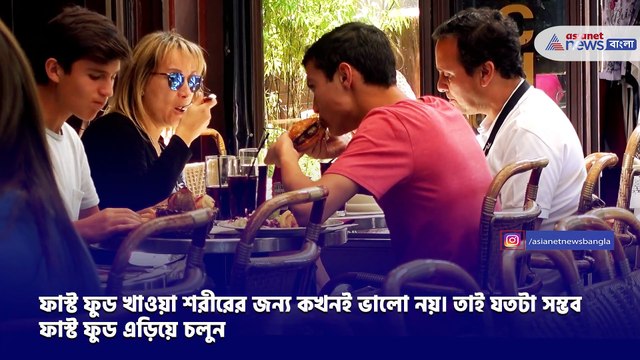 These five foods can increase the risk of piles