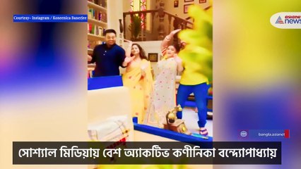 Sohochori seen dancing with family