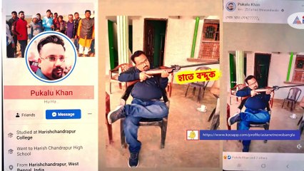 Viral image of TMC leader with a gun